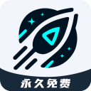 9U加速器app