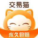 交易猫手游交易平台