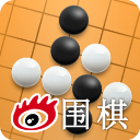 新浪围棋ios版